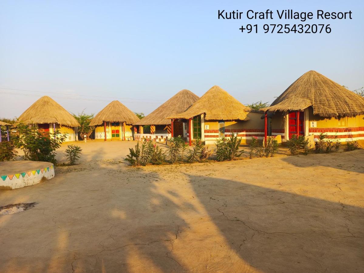Kutir Craft Village Resort Bherandiala ภายนอก รูปภาพ