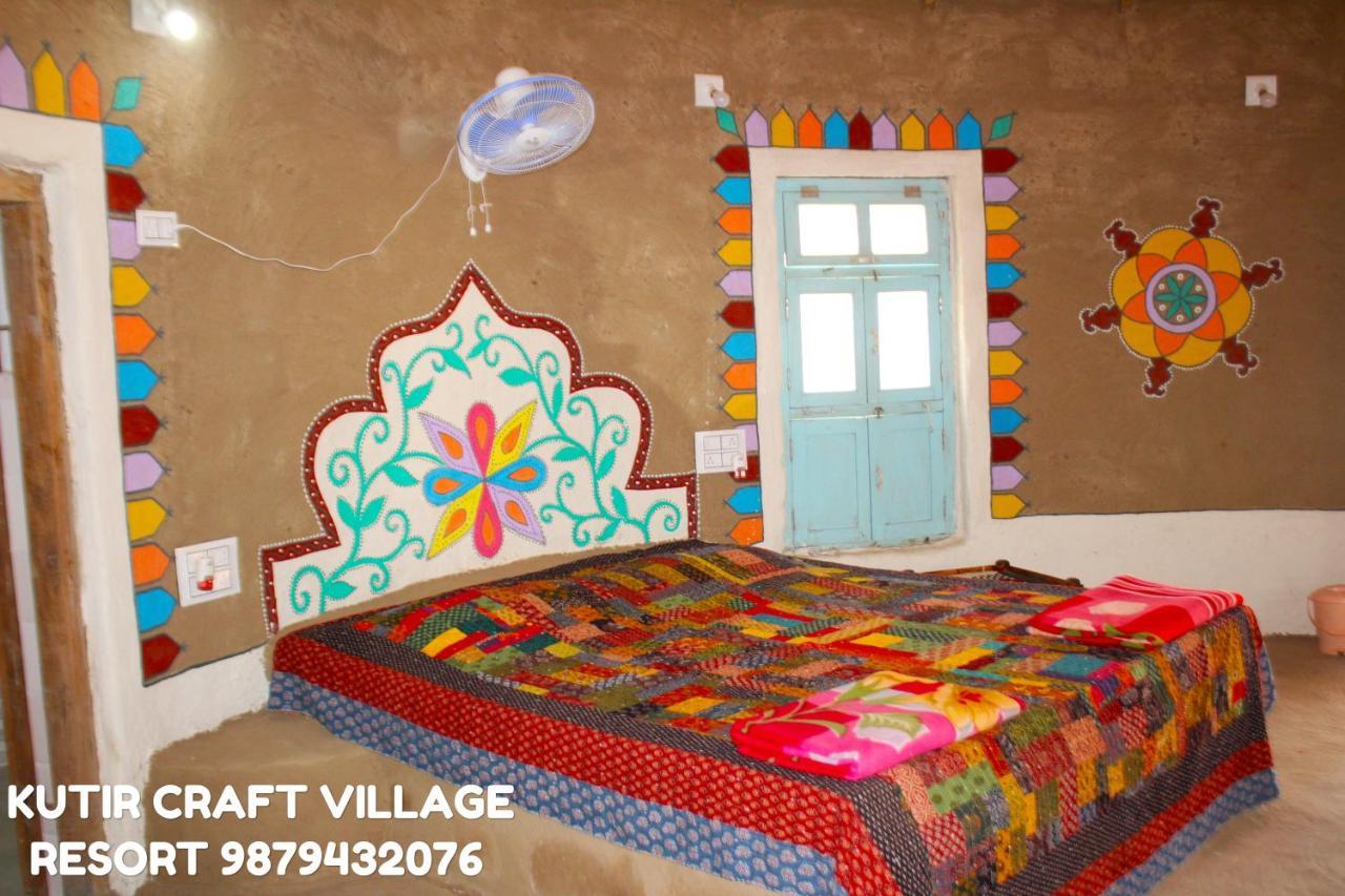 Kutir Craft Village Resort Bherandiala ภายนอก รูปภาพ