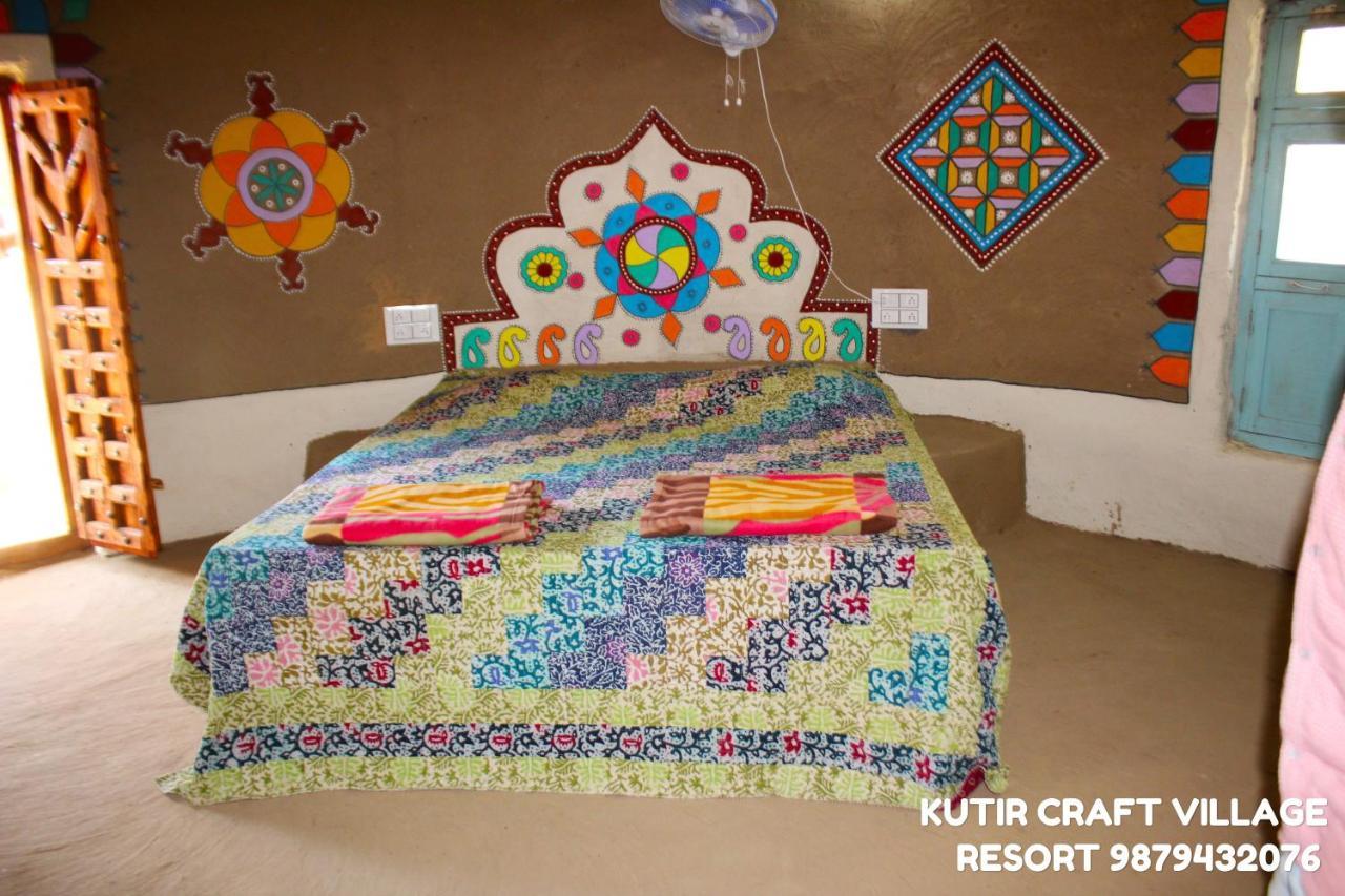 Kutir Craft Village Resort Bherandiala ภายนอก รูปภาพ